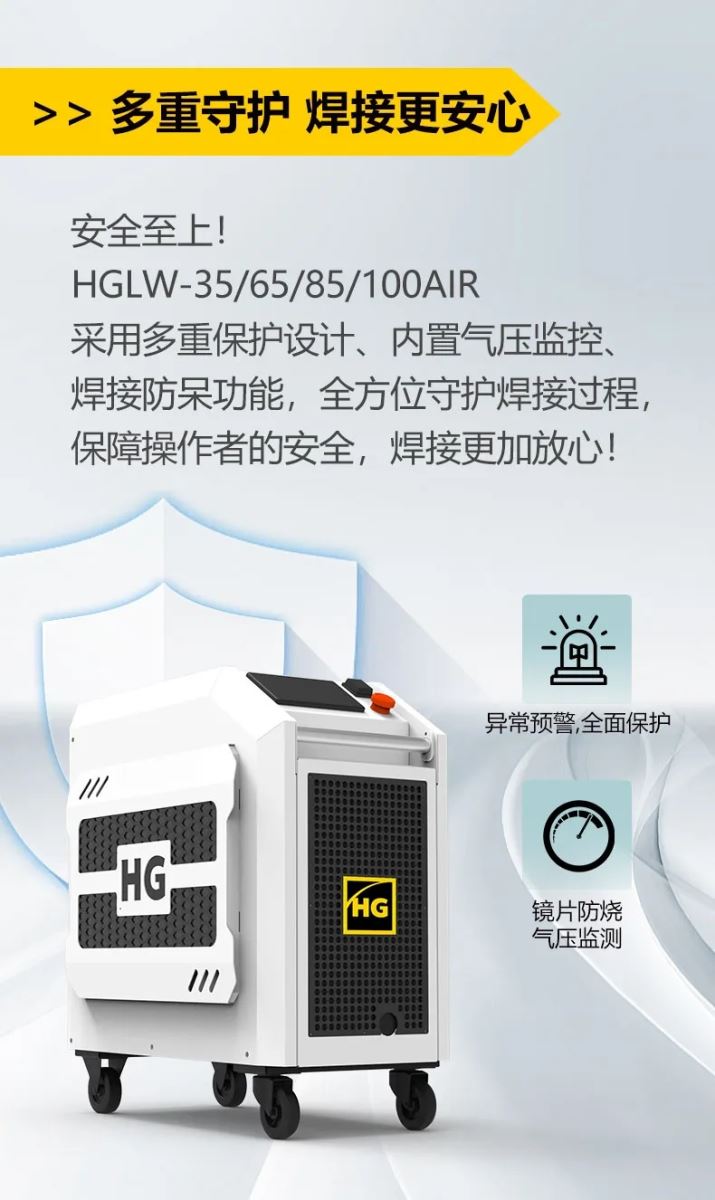 2025港澳门原料网1688大全